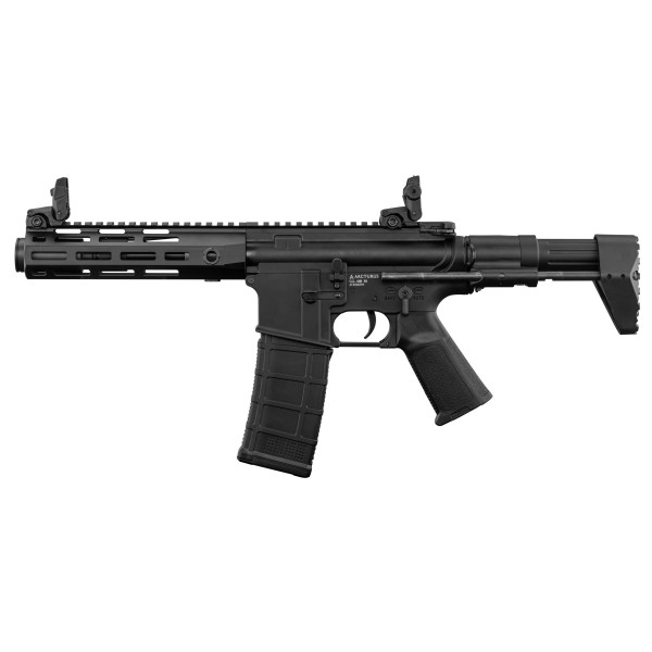 Réplique AEG full métal ARCTURUS PDW 