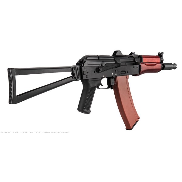 Réplique AEG AKS-74U acier et bois 1,0J 