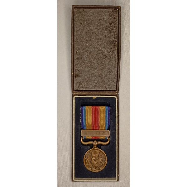 Médaille japon incident chine 1937 ww2
