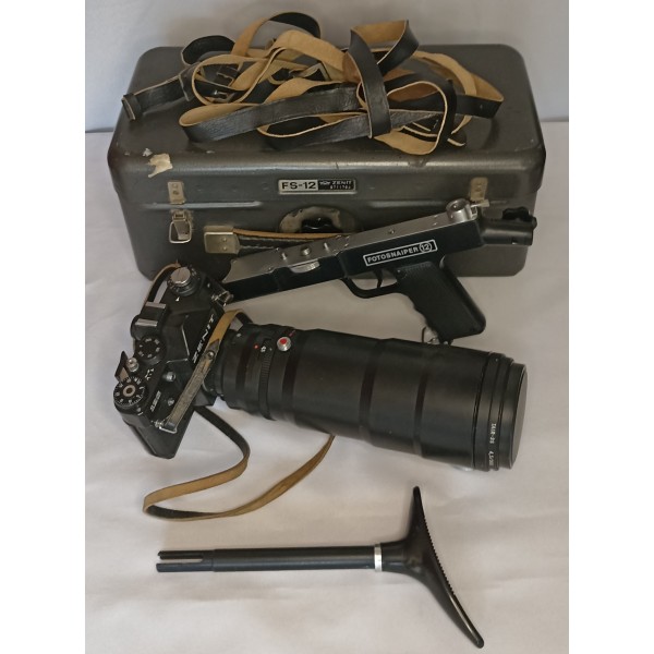 Photosniper urss fs-12 zenit kgb guerre froide service secret