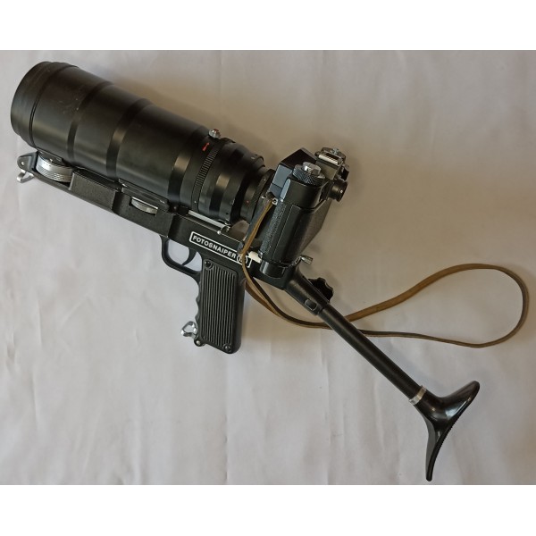 Photosniper urss fs-12 zenit kgb guerre froide service secret