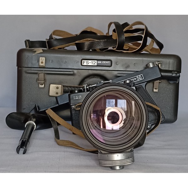 Photosniper urss fs-12 zenit kgb guerre froide service secret