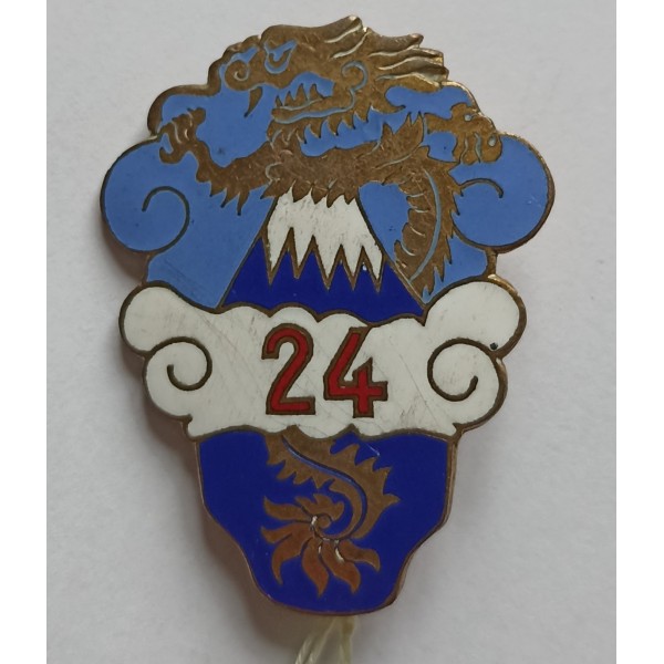 Insigne 24ème bataillon d'infanterie vietnamien indochine