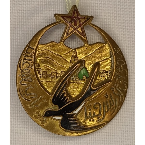 Insigne du 1er régiment de tirailleurs marocain en indochine