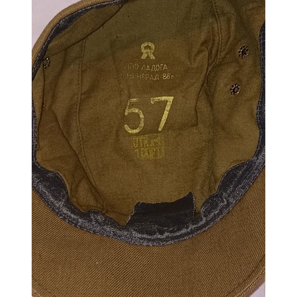 Casquette russe troupes guerre froide années 70/80