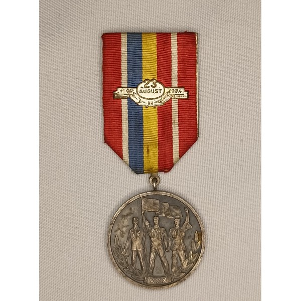Médaille commémorative 30ème anniversaire libération roumanie
