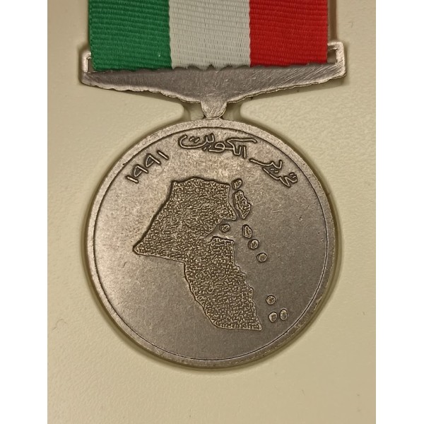 Médaille Libération du...