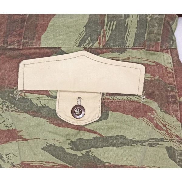 Pantalon TTA camouflé model 47/59 guerre d'Algérie