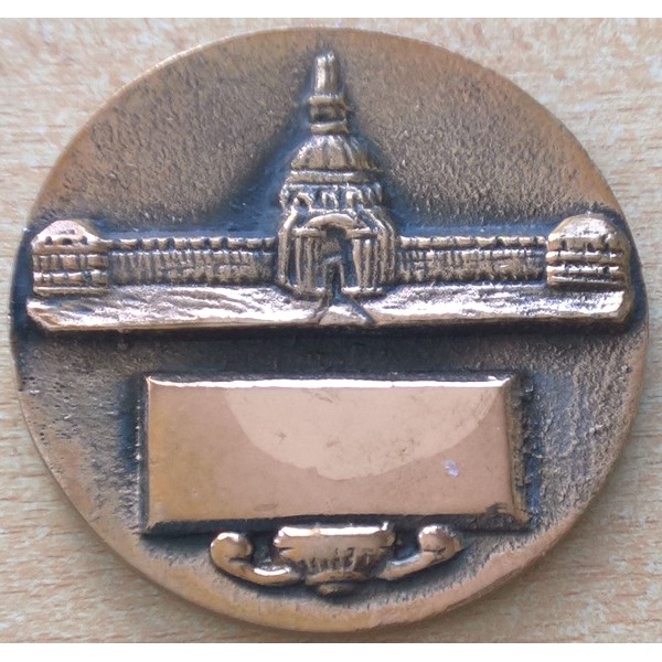 Médaille, croix de guerre...