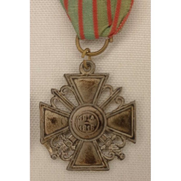 Médailles Croix de Guerre 14/17 et demi taille 14/16 WW1