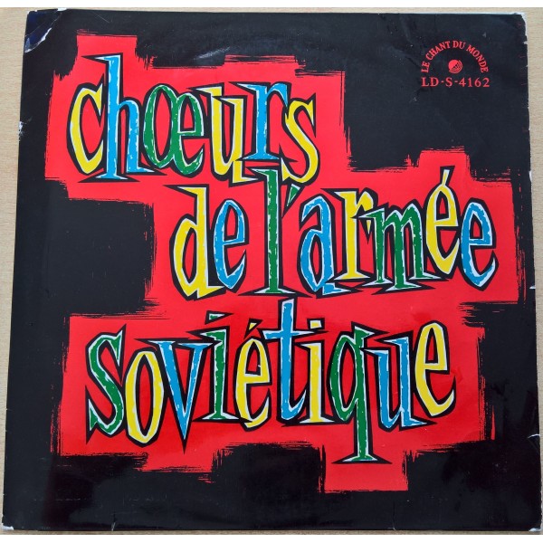Vinyle Chœurs de l'armée...