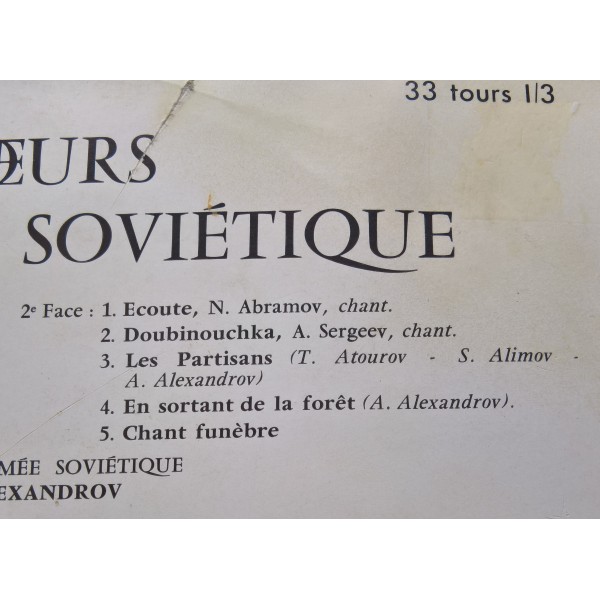 Vinyle Chœurs de l'armée Soviétique