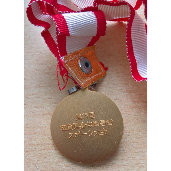 Lot médailles handisport natation années 70-80