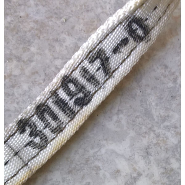 Extracteur de parachute ventral TAP 511