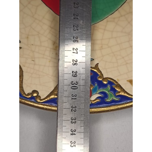 Plat émaux de LONGWY...