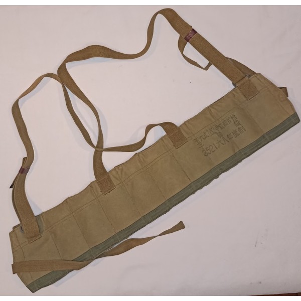 Porte grenades Model 56...