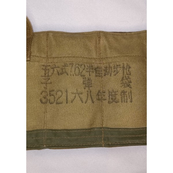 Porte grenades Model 56 Nord Vietnam  production 1968