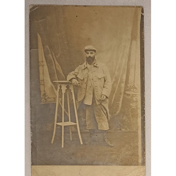 Carte photo soldat 201ème...