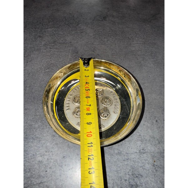 Coupelle de Prestige - École d'Application de l'Infanterie (EAI)