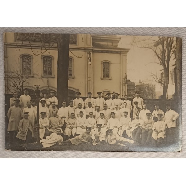 Carte photo Hôpital...