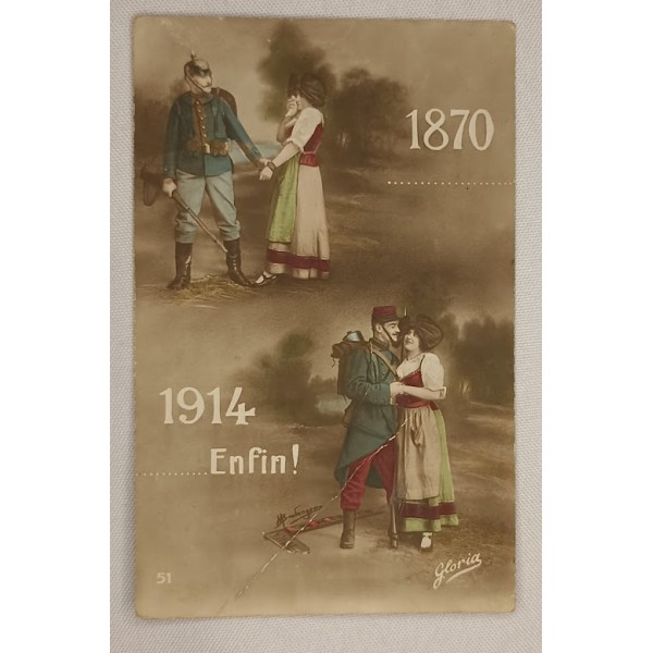 Carte postal souvenir...