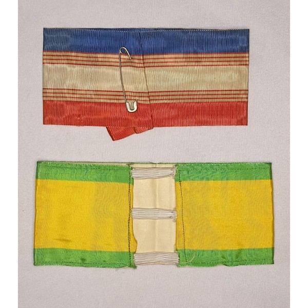 Ancienne écharpe de Maire et brassards UNC médaille Militaire