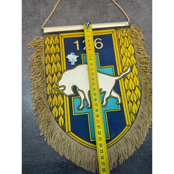 Fanion de Tradition du 126ème Régiment d'Infanterie (126e RI)