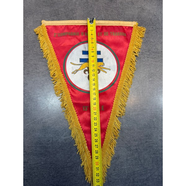Fanion de Tradition de la 13ème DBLE - 2ème Compagnie d’Appui et de Travaux