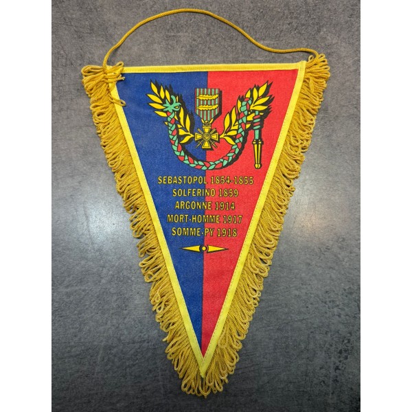 Fanion de Tradition - 17ème Régiment d'Artillerie (Biscarrosse)