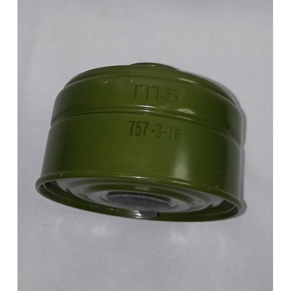 Masque anti gaz soviétique URSS années 70 guerre froide