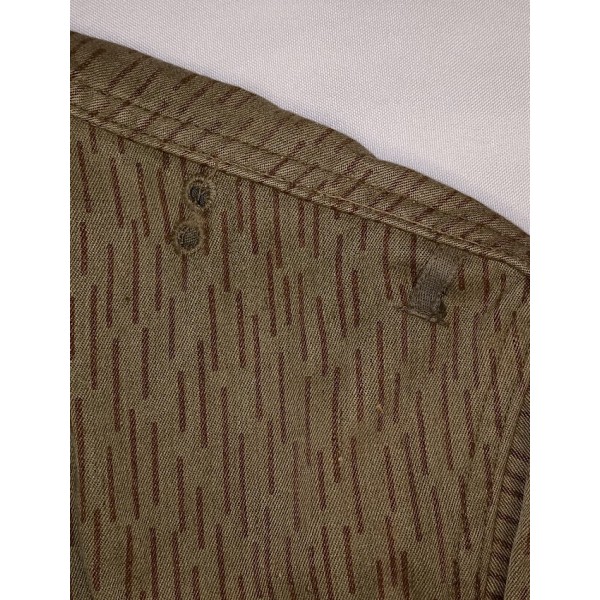 Veste treillis camouflage Allemagne NVA guerre froide