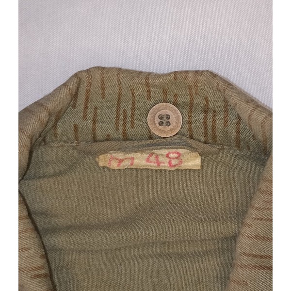 Veste treillis camouflage Allemagne NVA guerre froide