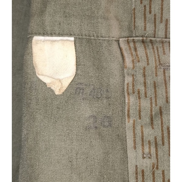 Veste treillis camouflage Allemagne NVA guerre froide