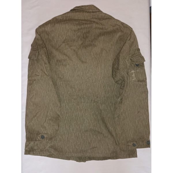 Veste treillis camouflage Allemagne NVA guerre froide