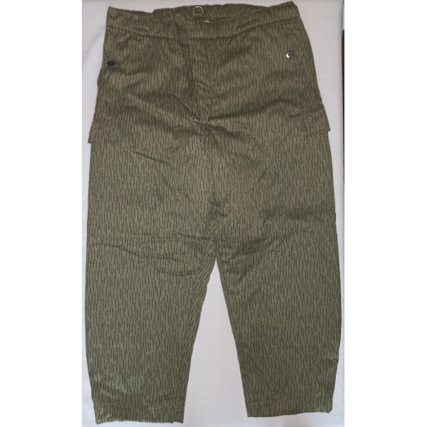 Pantalon matelassé camouflé...