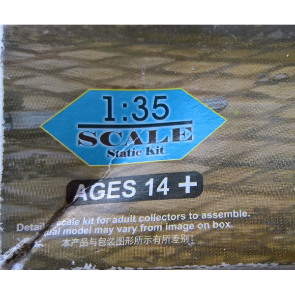 Maquette 1/35 GMC Bofors 40mm Gun