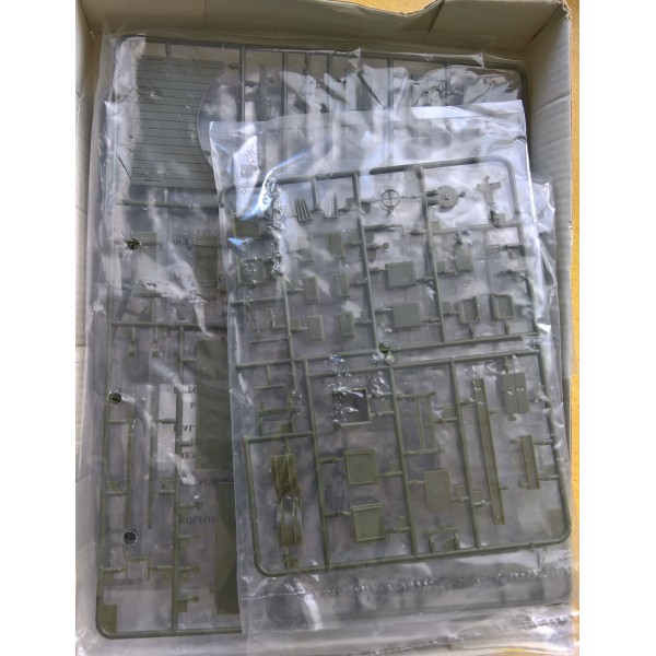 Maquette 1/35 GMC Bofors 40mm Gun