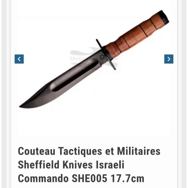 Couteau de combat tactique commando de l'armée Israélienne