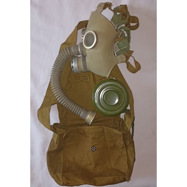 Masque anti gaz enfant...