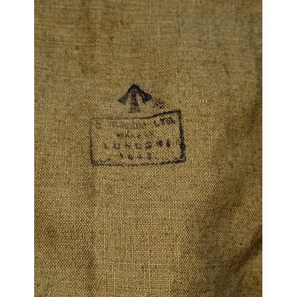 Sac paquetage soldat Anglais type Paco daté 1943 WW2